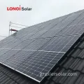 Longi Best Solar Panel 550W Μονο κρυσταλλικό πάνελ